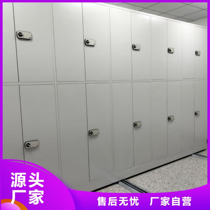 优质供应【凯美】手摇移动档案架