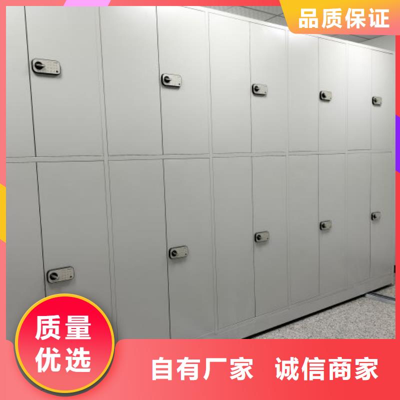 智能回转档案柜-视频-智能回转档案柜|巴中市|巴州|通江|广元|自贡|眉山|绵阳|宜宾|德阳|甘孜