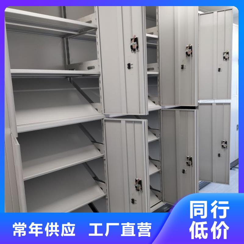 立足市场【凯美】异型密集柜定做