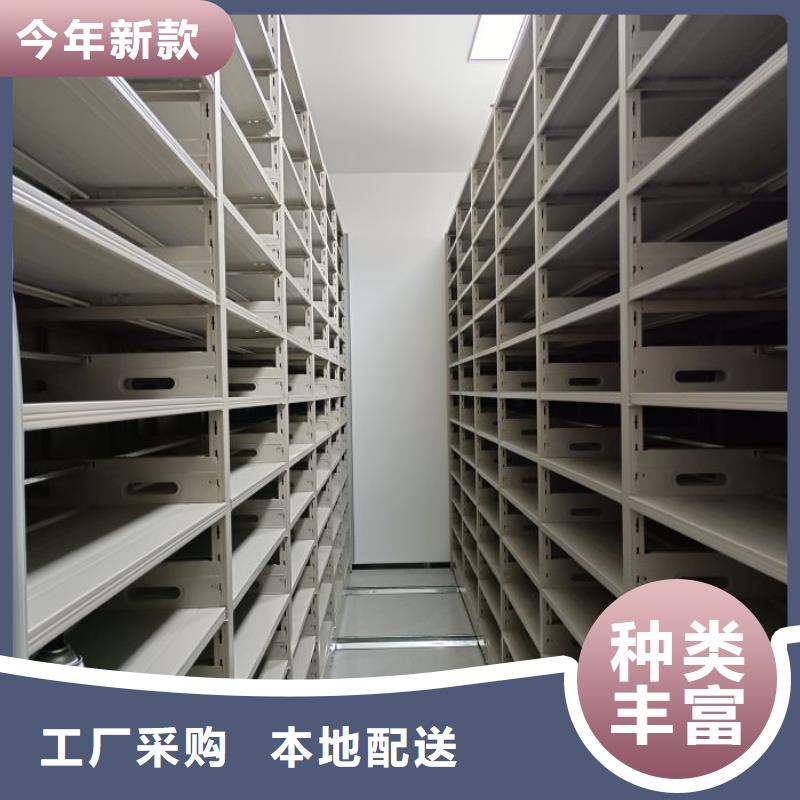 行业信息【凯美】玻片密集柜