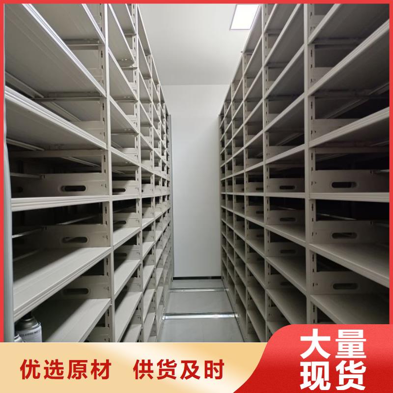 手动密集架厂家供应商