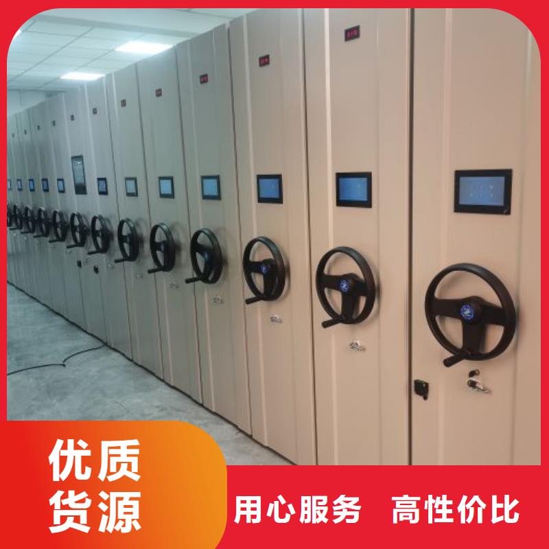 密集架1,【智能密集架】工艺成熟专业设计