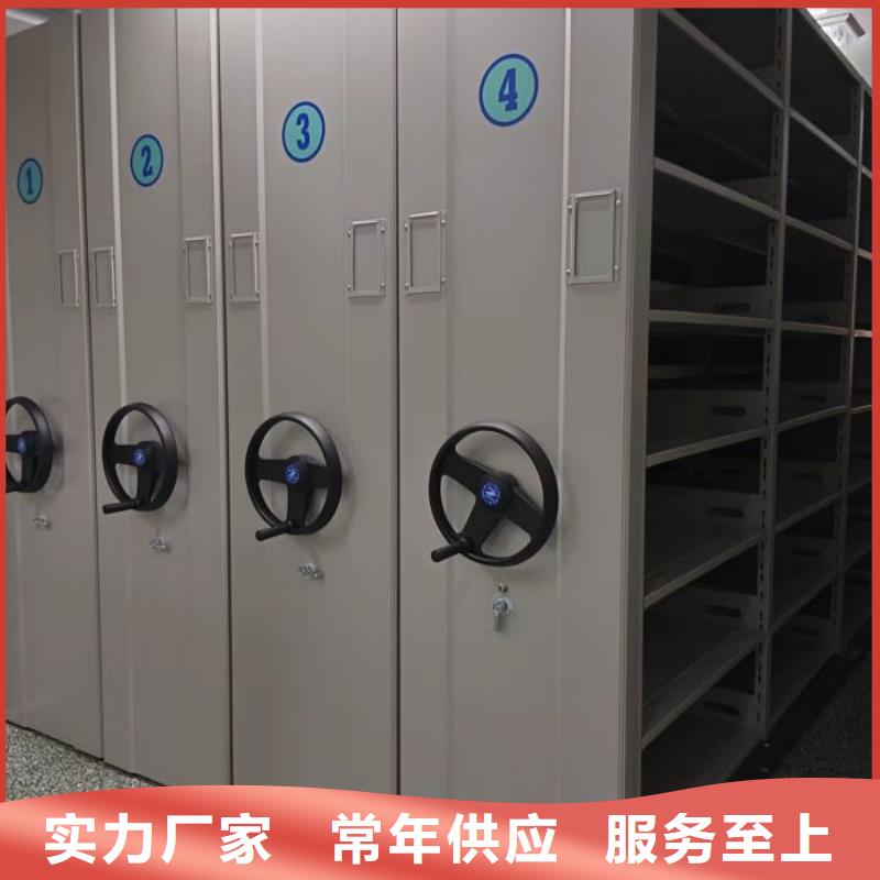 凯美智能回转档案柜【密集架1】,密集档案架型号齐全aq00.com