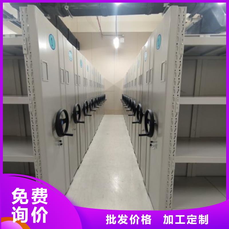 公司欢迎您【凯美】油画密集架