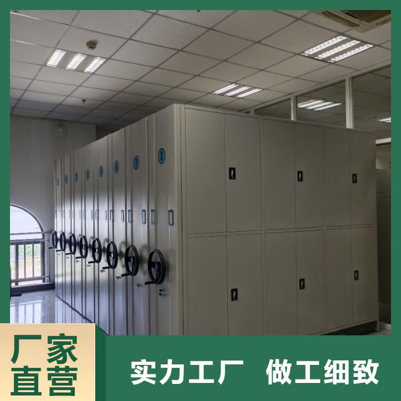 密集架1,【智能密集架】工艺成熟专业设计