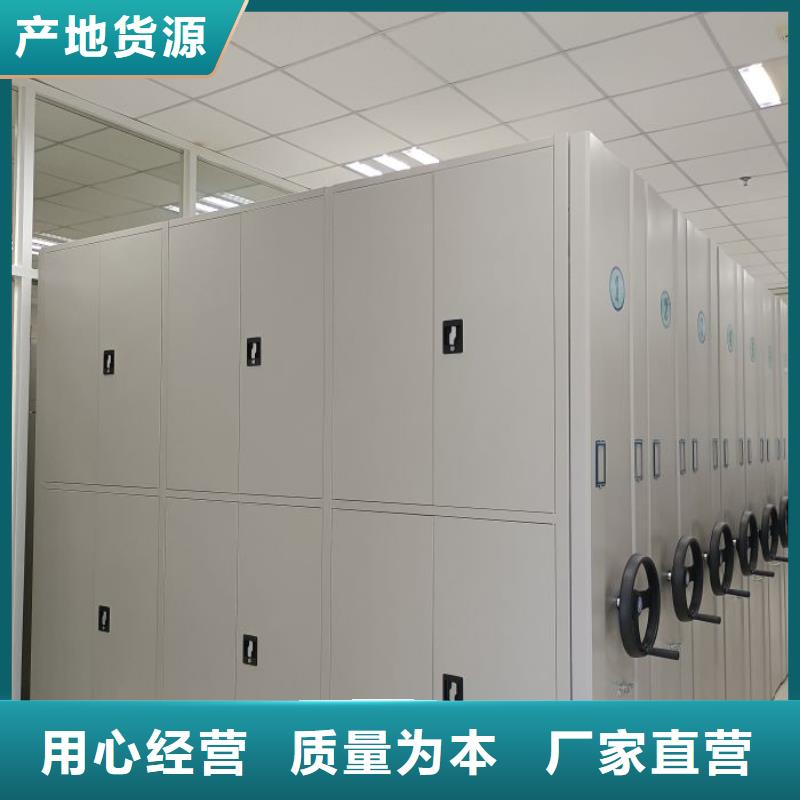 密集架1,【智能密集架】工艺成熟专业设计