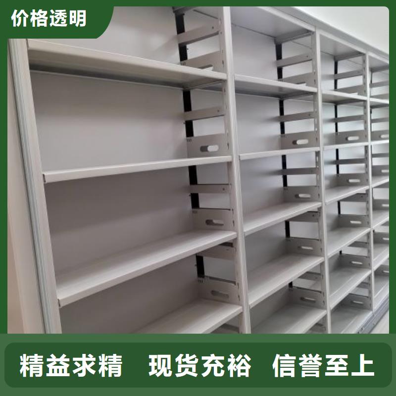 恭请咨询【凯美】手动智能密集架