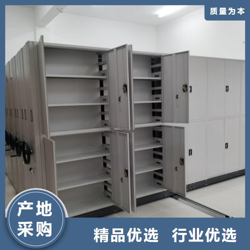 质量认证【凯美】密集架结构图
