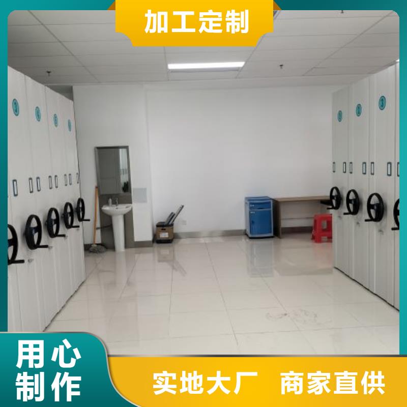 智能回转档案柜视频-金州|甘井子|辽阳|丹东|阜新|沈阳|盘锦凯美智能回转档案柜_ 移动智能密集架档案柜凯美办公家具生产厂家(大连市分公司)