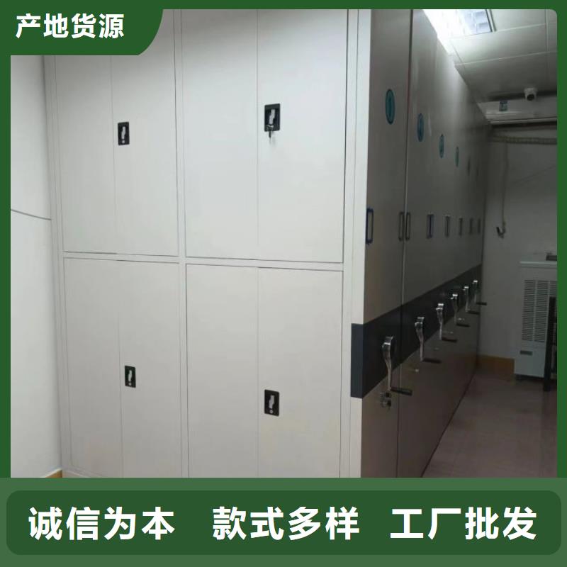 智能回转档案柜视频-金州|甘井子|辽阳|丹东|阜新|沈阳|盘锦凯美智能回转档案柜_ 移动智能密集架档案柜凯美办公家具生产厂家(大连市分公司)