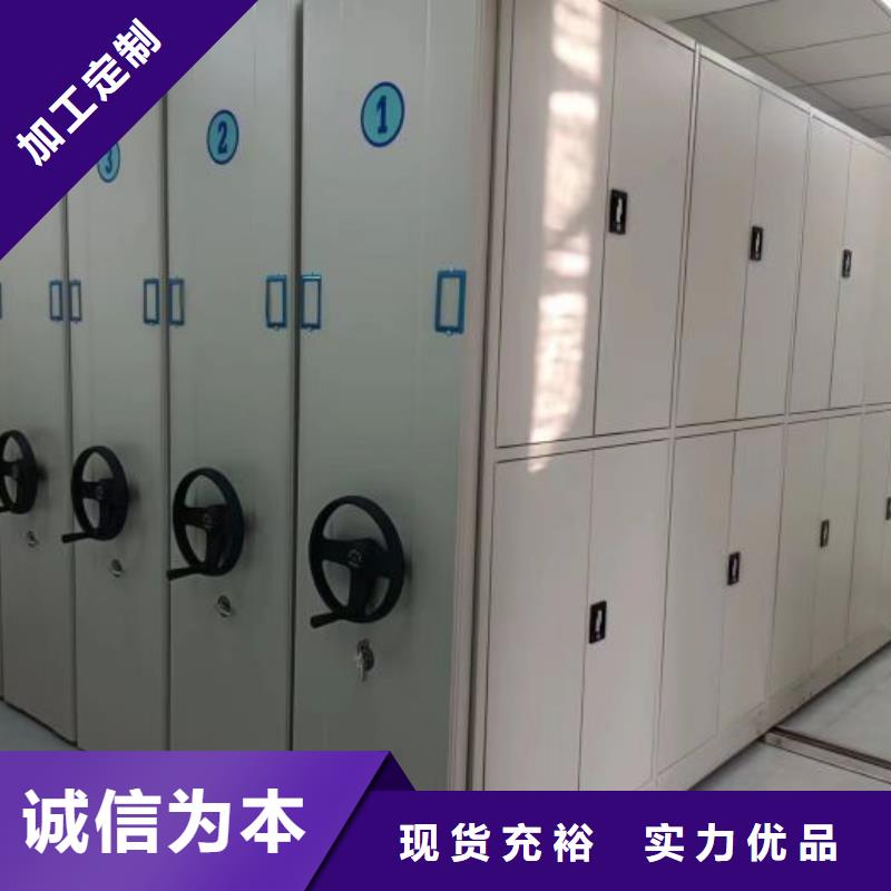 厂家电话地址【凯美】六层密集档案柜
