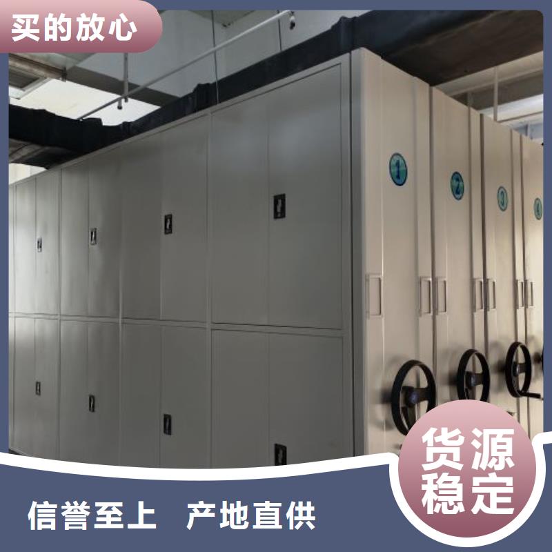 深耕市场【凯美】单组档案架