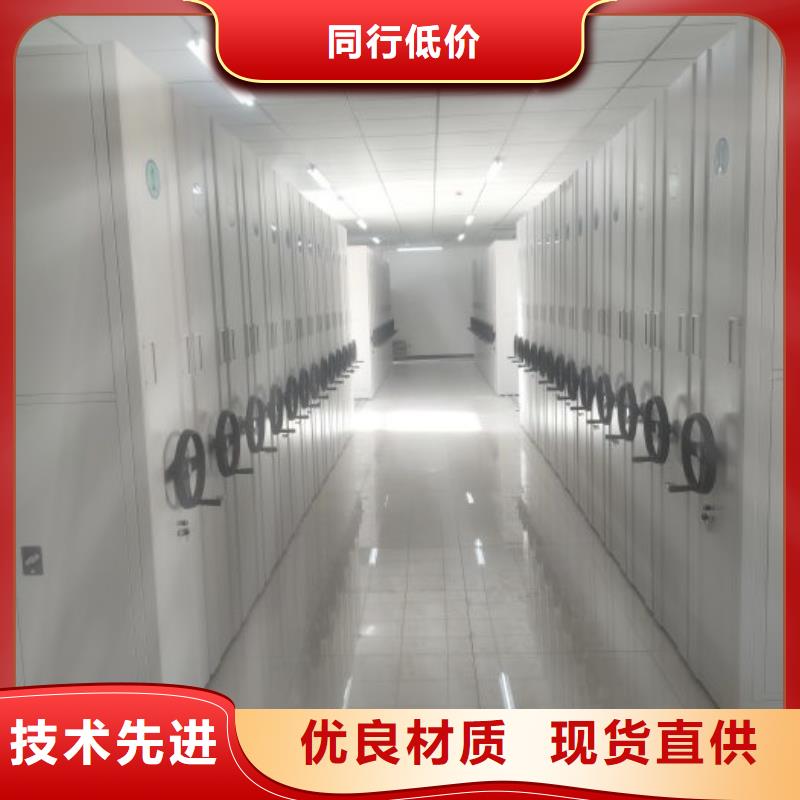 质量认证【凯美】密集架结构图