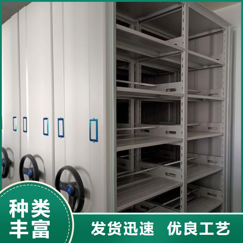 生产厂家欢迎咨询【凯美】卷宗档案密集架