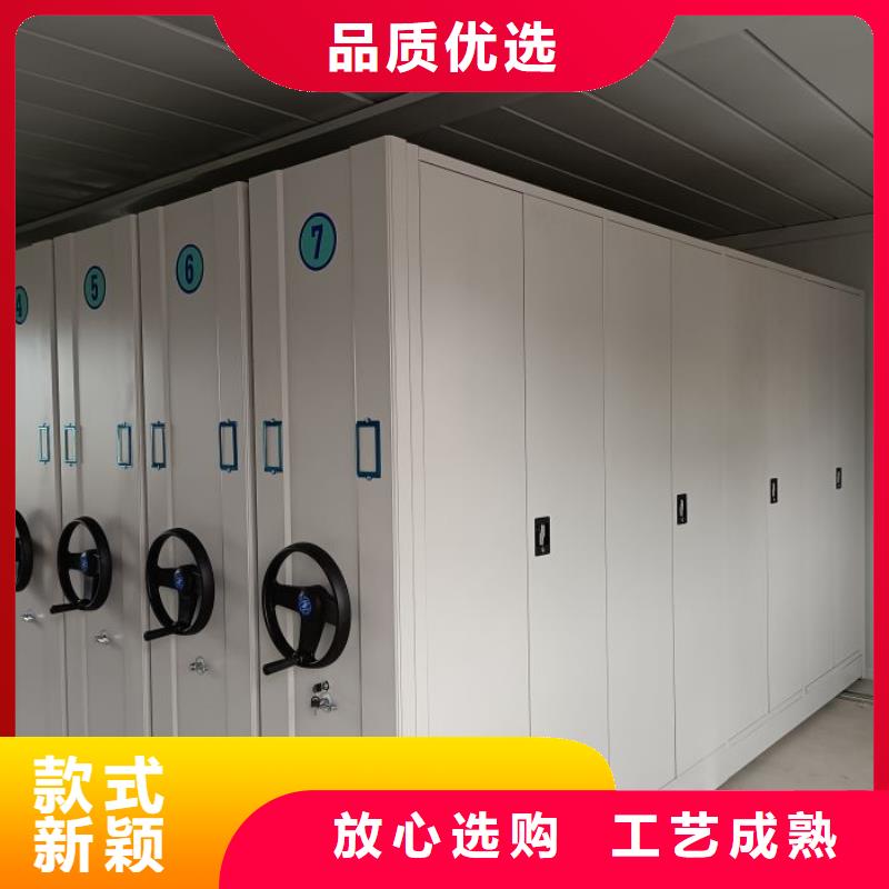 密集柜专业可靠