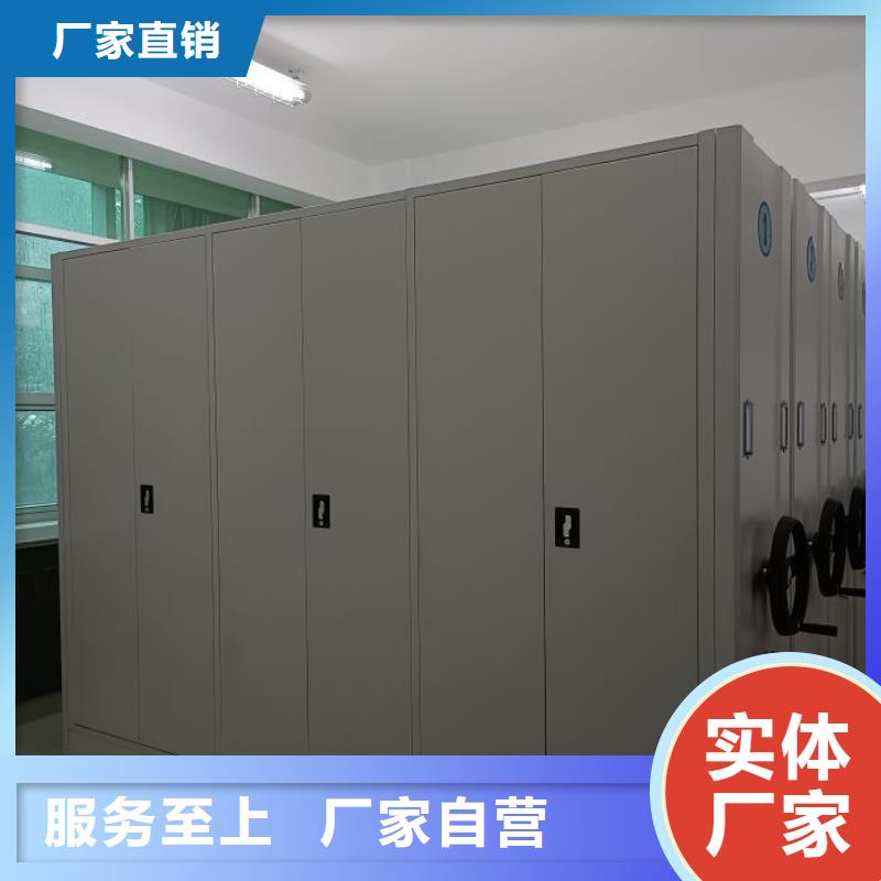 恭请咨询【凯美】手动智能密集架