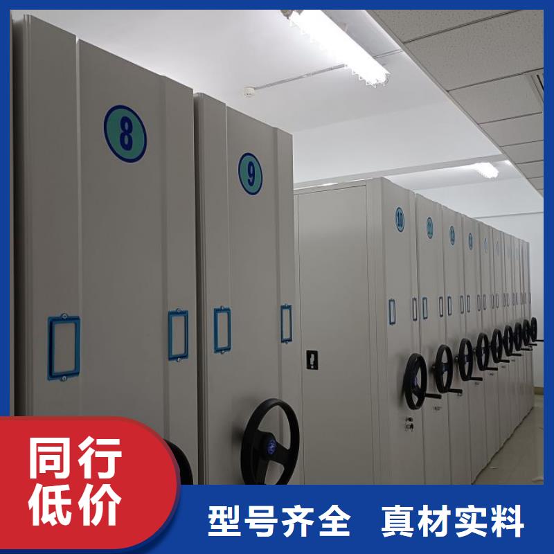 密集柜专业可靠