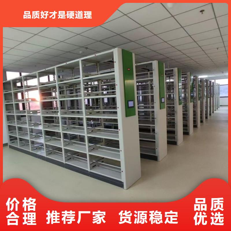 深耕市场【凯美】单组档案架