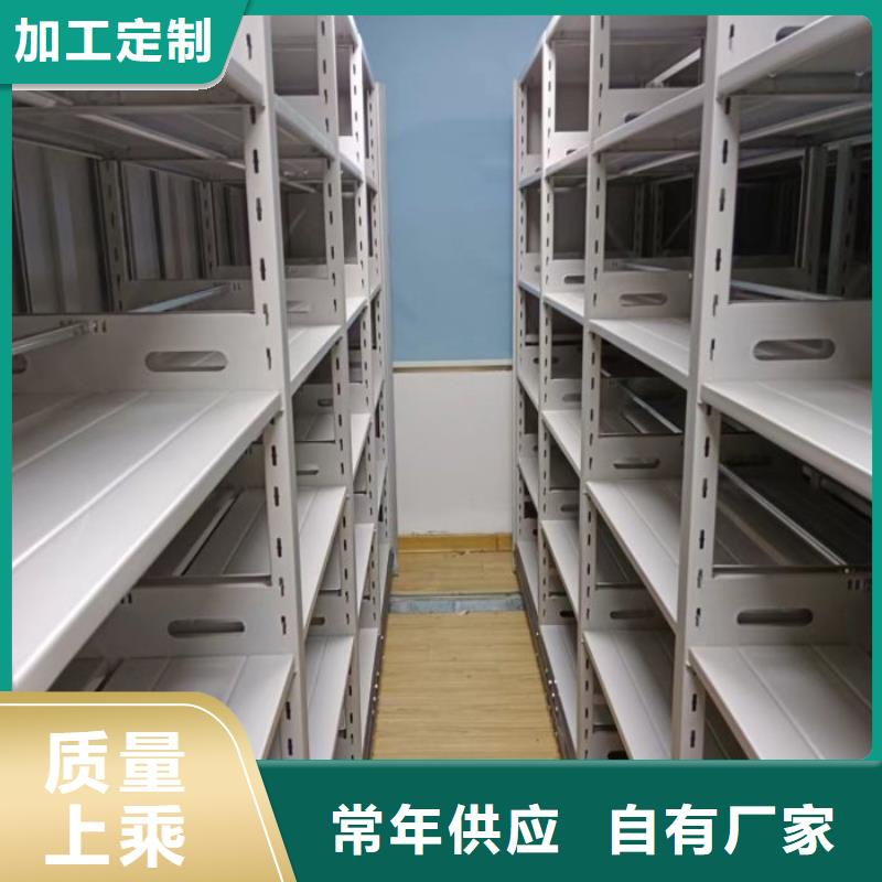 恭请咨询【凯美】手动智能密集架