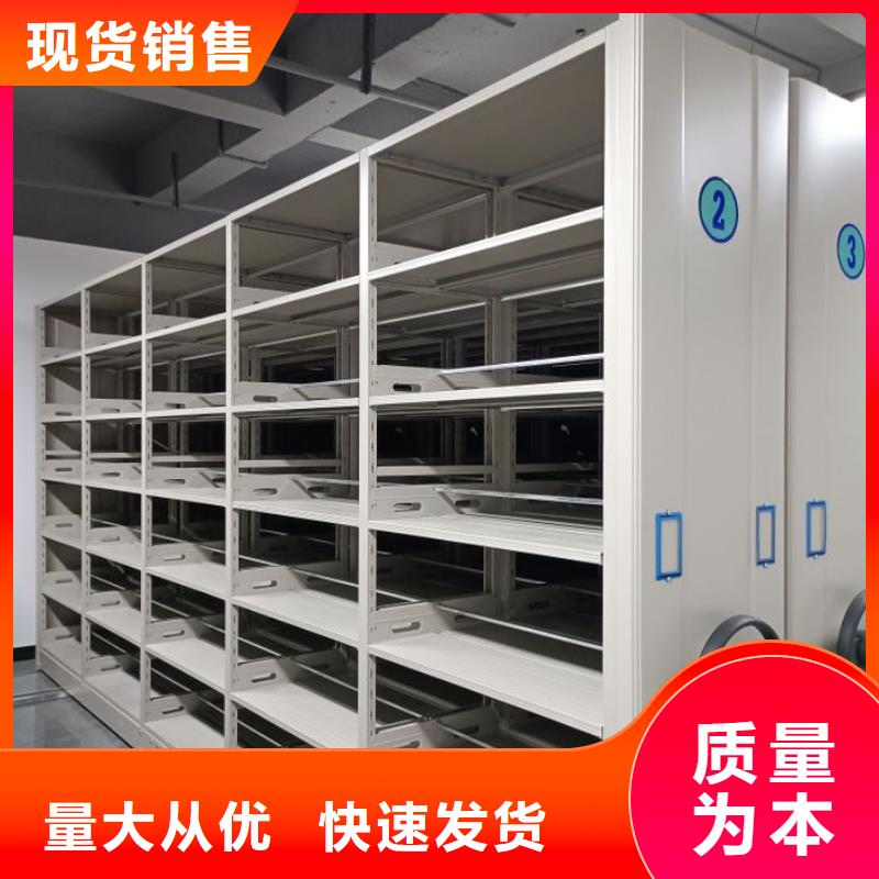 密集柜2,【自选层档案柜】同行低价