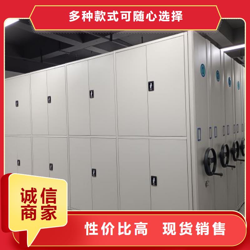 深耕市场【凯美】单组档案架