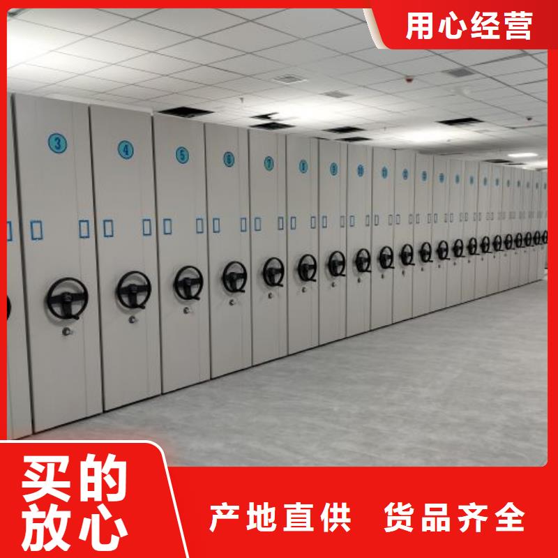 密集柜2,【自选层档案柜】同行低价
