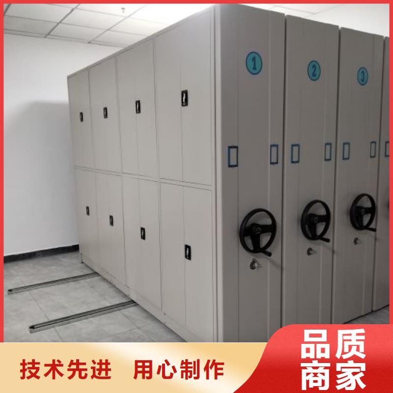 增创效益【凯美】儋州市半封闭手摇密集架