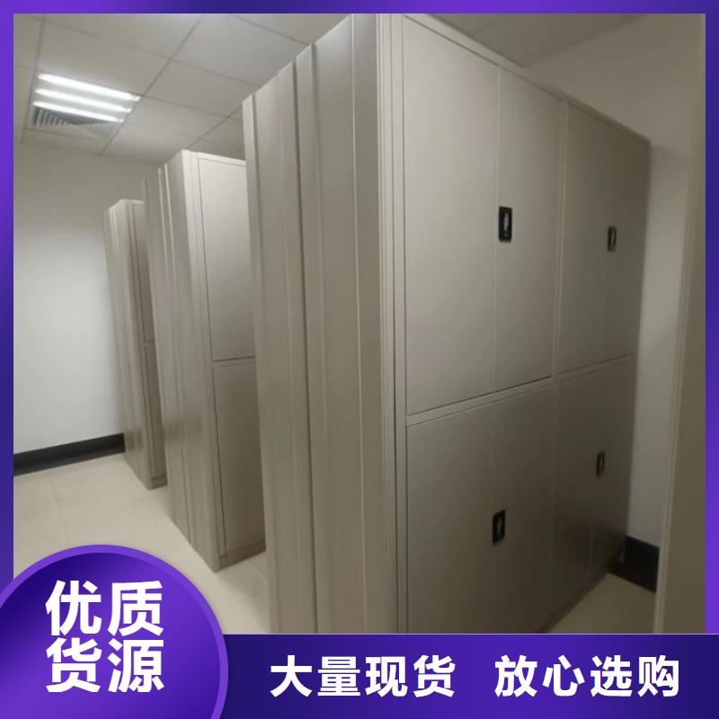 2025新报价【凯美】图书室智能密集柜