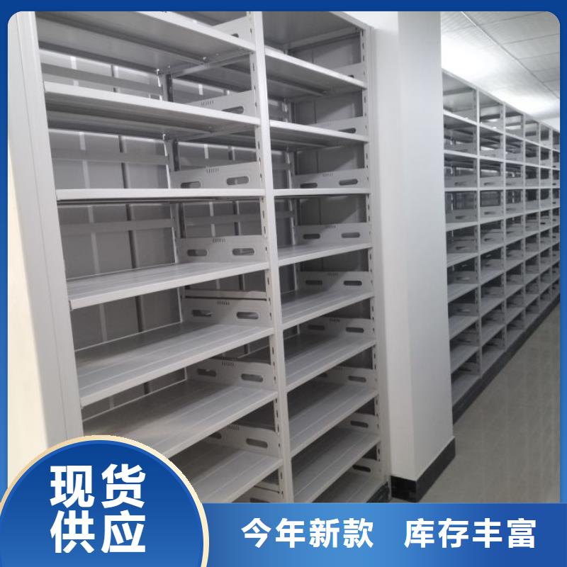 厂家电话地址【凯美】六层密集档案柜