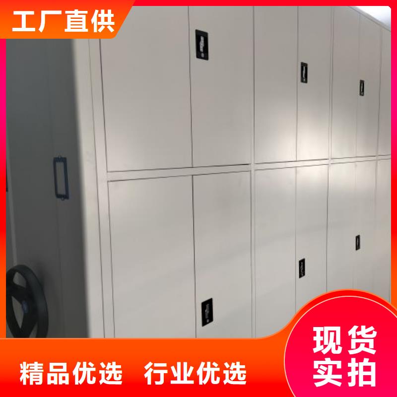 增创效益【凯美】儋州市半封闭手摇密集架