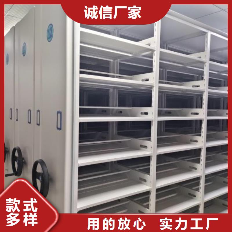 恭请咨询【凯美】手动智能密集架