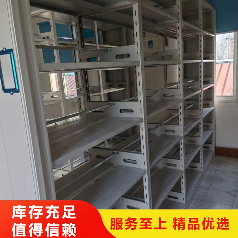 【 密集柜2-手摇密集柜型号齐全】-服务区域包括旅顺口|瓦房店|丹东|铁岭|盘锦|朝阳|沈阳等-产品视频
