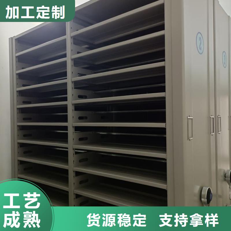 增创效益【凯美】儋州市半封闭手摇密集架