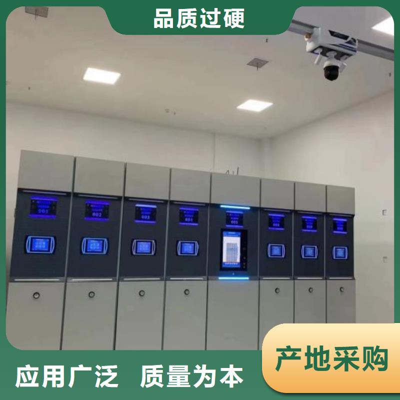 质量认证【凯美】密集架结构图