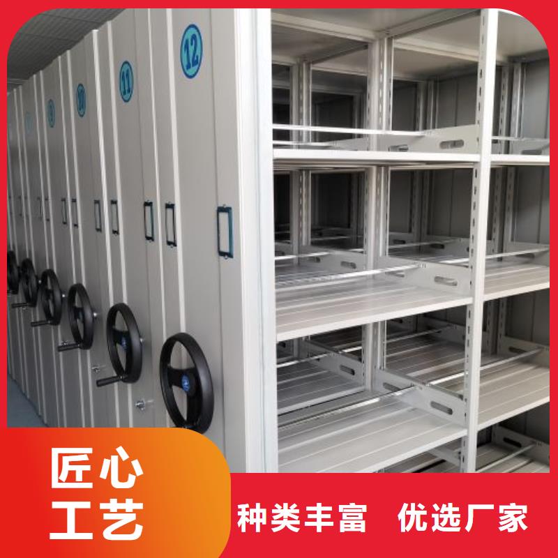 密集柜档案密集架厂家【密集柜档案密集架吧】