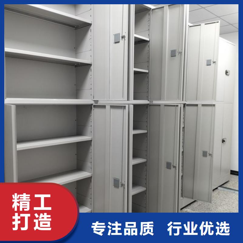 定制密集档案橱的经销商