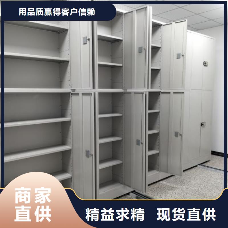 厂家电话地址【凯美】六层密集档案柜