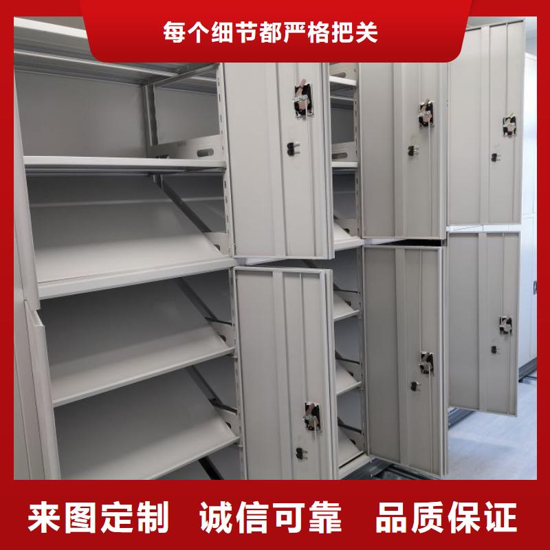 恭请咨询【凯美】手动智能密集架