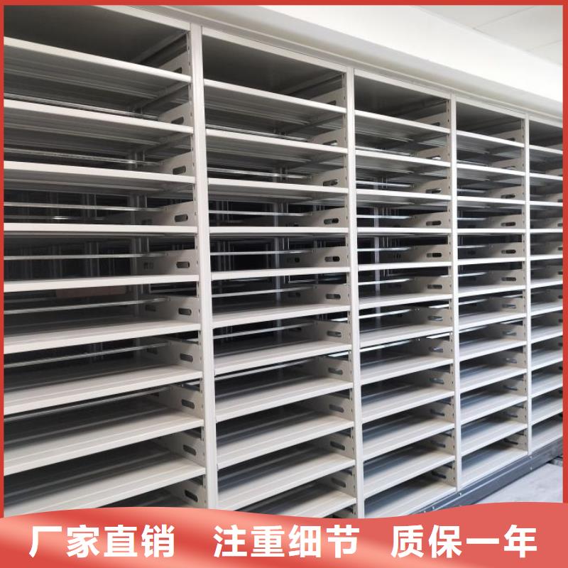 定制密集档案橱的经销商