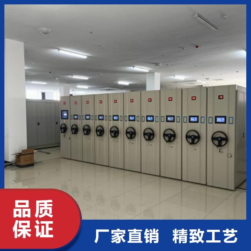 图纸定做创造辉煌【凯美】图书馆密集架