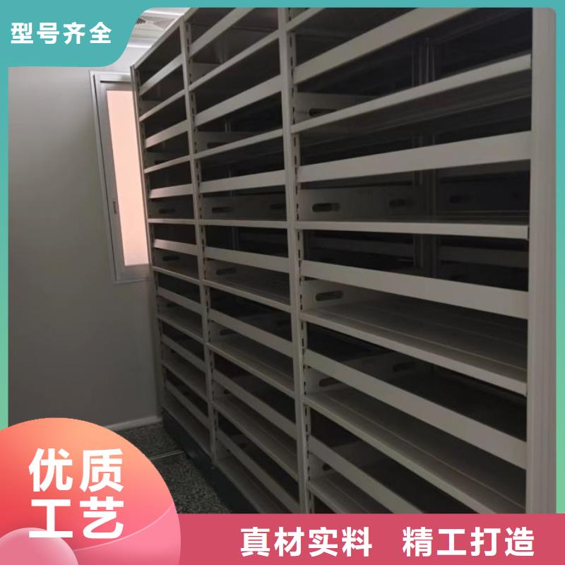 生产厂家欢迎咨询【凯美】卷宗档案密集架