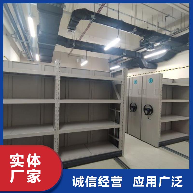 哪里便宜【凯美】文件密集柜