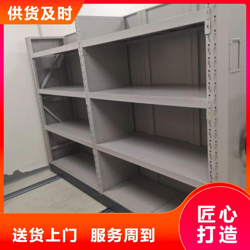 深耕市场【凯美】单组档案架