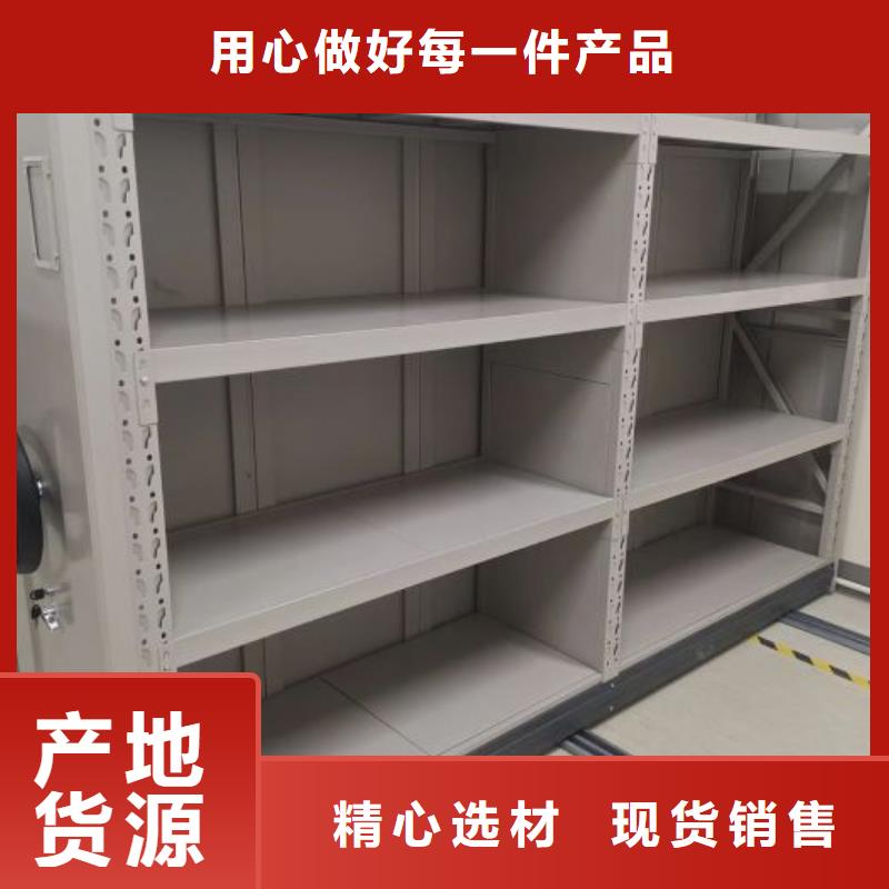 恭请咨询【凯美】手动智能密集架