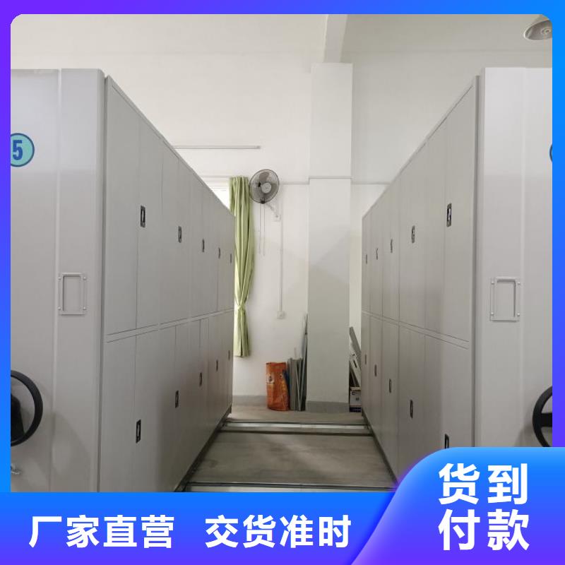 智能回转档案柜视频-金州|甘井子|辽阳|丹东|阜新|沈阳|盘锦凯美智能回转档案柜_ 移动智能密集架档案柜凯美办公家具生产厂家(大连市分公司)