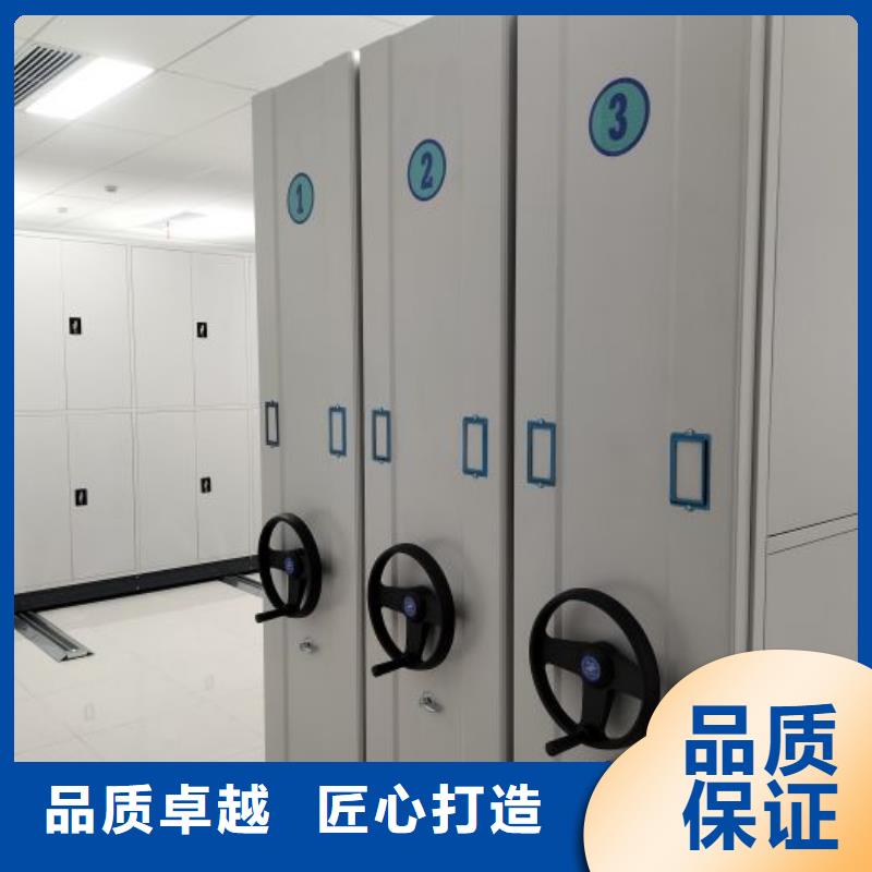 智能移动文件柜视频-智能移动文件柜-福建省宁德市福鼎|蕉城|龙岩|泉州|三明|漳州(本地)制造商