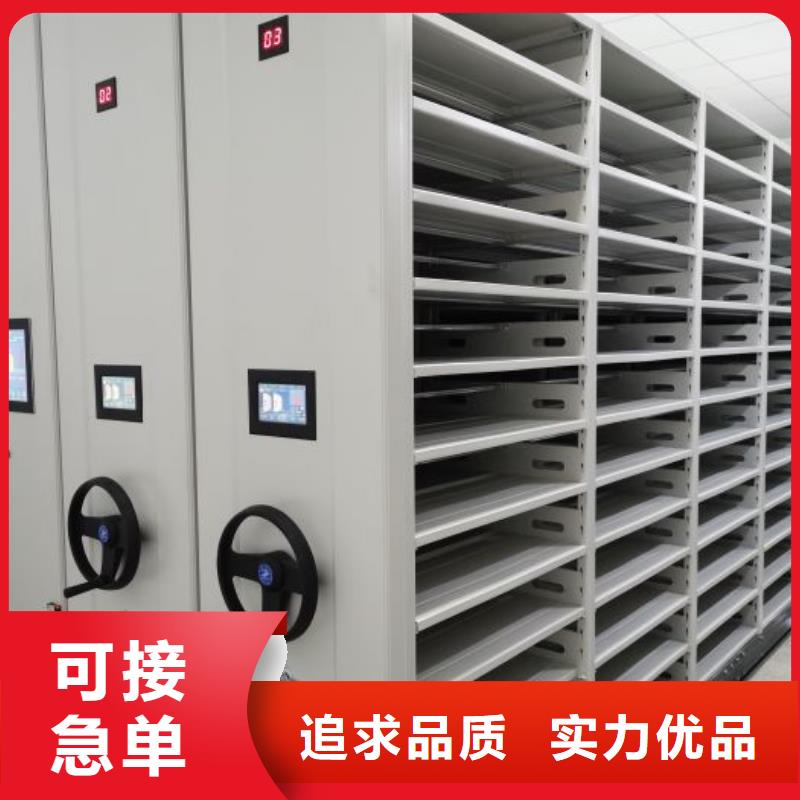 密集架_【金库门】质量检测-服务区域包括瓯海|鹿城|湖州|衢州|舟山|绍兴|宁波|台州|丽水等-产品视频
