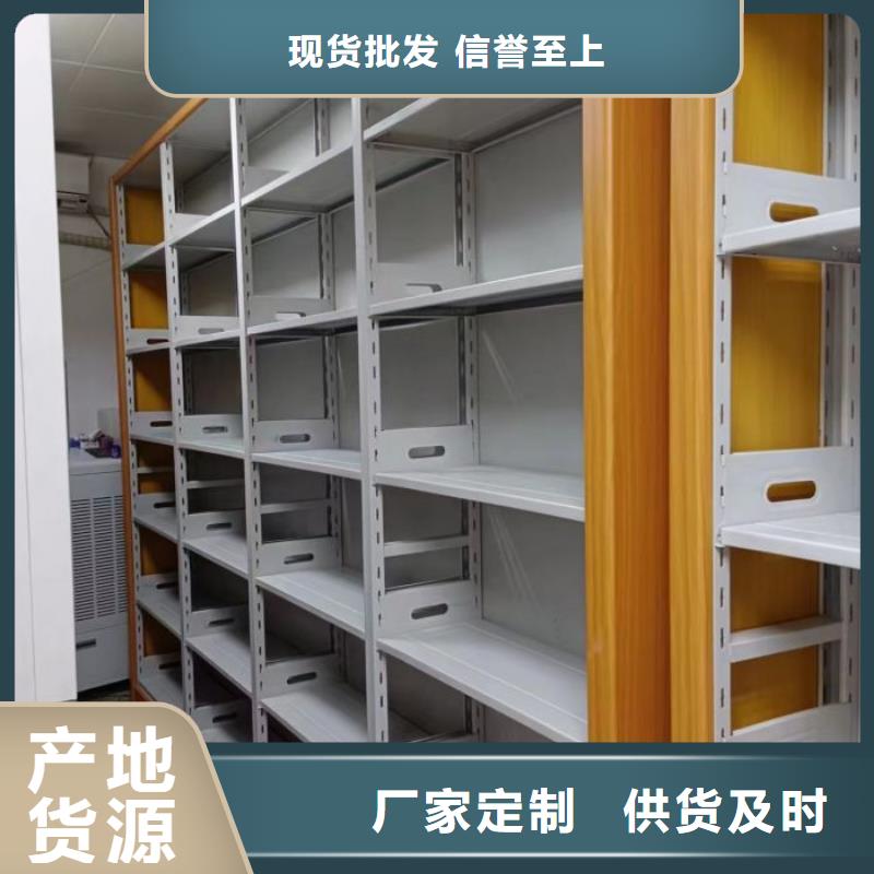 密集架_【金库门】免费询价-服务范围包括江州|凭祥|贺州|钦州|南宁|来宾|梧州|北海等