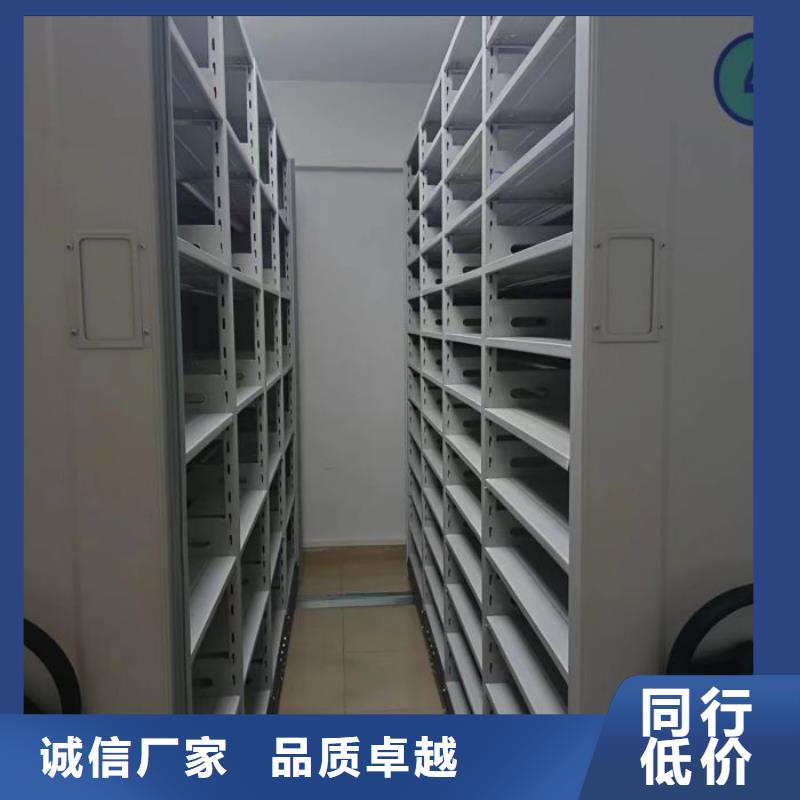 讲究实效【凯美】三沙市档案室五层档案架