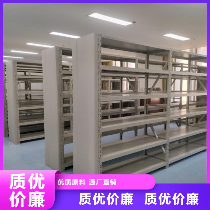 生产厂家【密集架】_密集柜丰富的行业经验